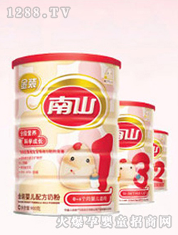 ��ɽ�I�B(y��ng)��(y��u)���䷽�̷�