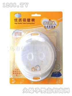 �տ���(y��u)�|(zh��)������