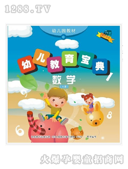 �Sҕ���׃��@�̲Ĕ�(sh��)�W(xu��)���