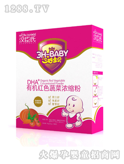 ���Ì�ؐDHA�tɫ�߲˷�