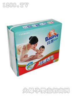 ����͸��냺����ѝ��S��