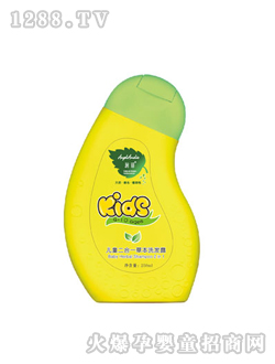 ��ͯ����һ�ݱ�ϴ�l(f��)¶