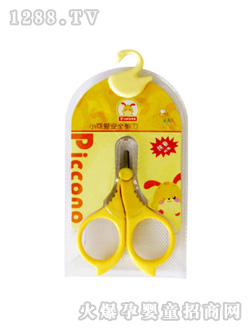 �ȿ��ZС�ɐ�(��i)��ȫ����