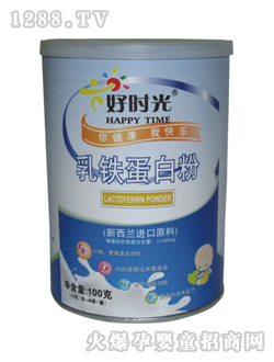好時(shí)光乳鐵蛋白粉