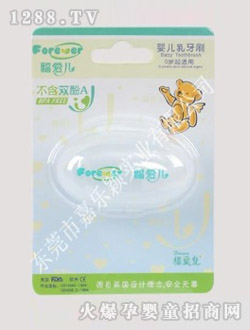 ���ۃ�?ji��n)�֧�b���z��ˢ