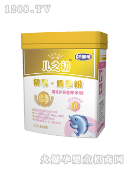 ����o�c�׷�0��