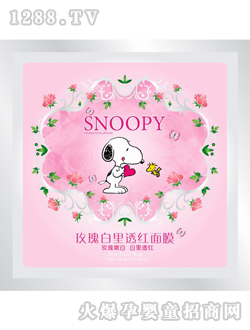 õ�����͸�t��Ĥ