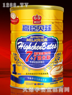 7+7���׷۹��b