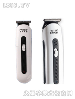 �����o��ͯ���l(f��)��