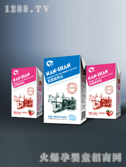 南山乳酸菌飲品