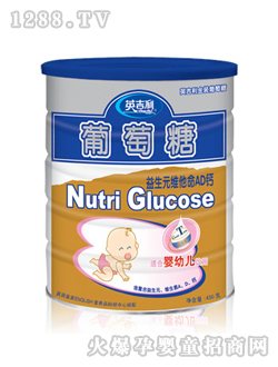 Ӣ�����S����AD�}������