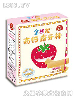 �������}ĥ������ݮζ