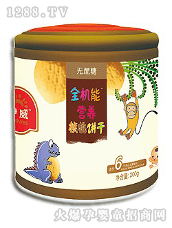 ����ȫ�C�ܠI�B(y��ng)�����