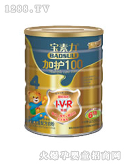 �냺4���̷۳��@���o(h��)100