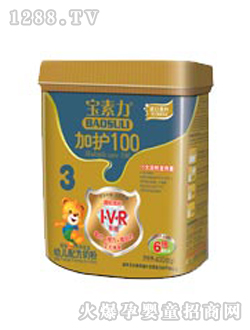 ������400g���o(h��)100�̷�3��