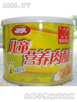 115g��ͯ�I(y��ng)�B(y��ng)����