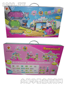 �����옷(l��)��С��܇(ch��)�eľ