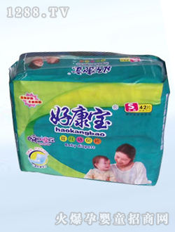 �ÿ������w�o(h��)������ƬS42