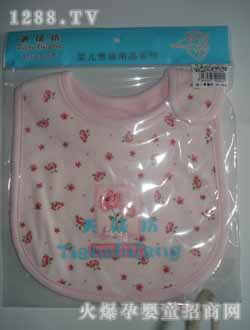 ��ʹ���ۼt������ˮ��