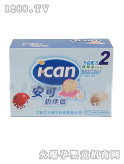 �����̰�H�{�͌��_ζ��