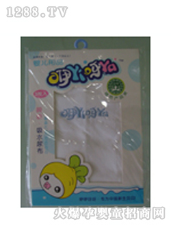 ĸ�ۋ냺��ˮ��