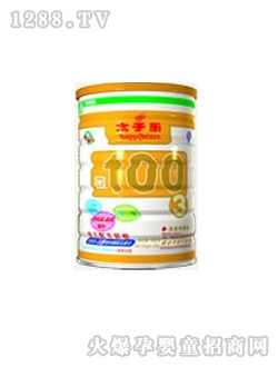 ��100�׃��䷽�̷�3��