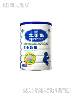 �������W���̷�