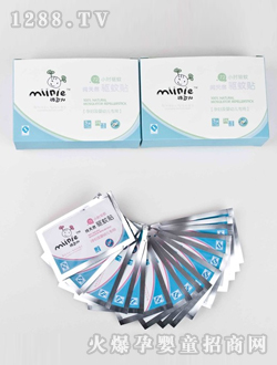 ���Ƀ�����Ȼ����N