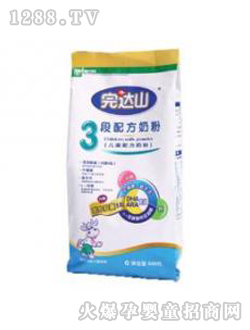 ���_(d��)ɽ3���䷽�̷�400��