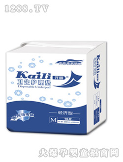 �_(k��i)����(j��ng)��(j��)���l(w��i)���o(h��)��|