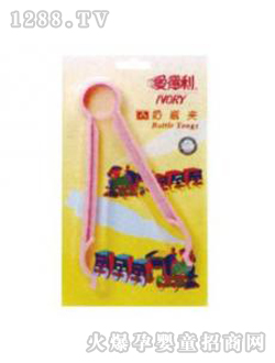 �۵�����ƿ�A