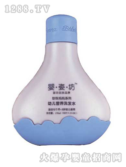 ���˷��׃��I(y��ng)�B(y��ng)ϴ�l(f��)ˮ