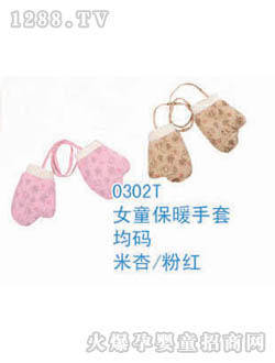 ���m��Ůͯ��ů����