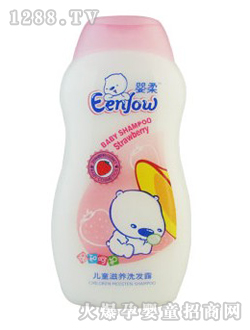 ���ჺͯ���B(y��ng)ϴ�l(f��)¶