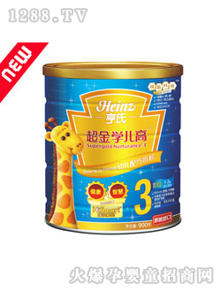 ���ϳ����W(xu��)�����䷽�̷ۣ����b��