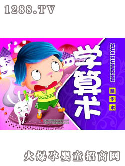 ����ꖹ�W(xu��)���g(sh��)