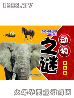 ����(r��n)�(y��ng)���(d��ng)��֮�i