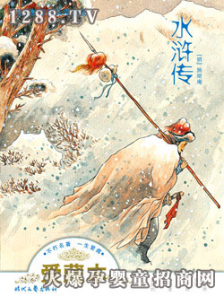 ����(r��n)ꖹ⡶ˮ�G����