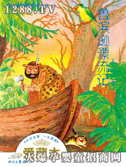 ����(r��n)ꖹ⡶���e�dƯ��ӛ��