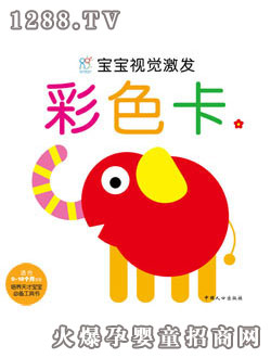 ����(r��n)�(y��ng)�⌚��ҕ�X(ju��)���l(f��)����ɫ��1