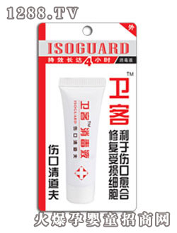 �{���l(w��i)��TM����Һ����������� 