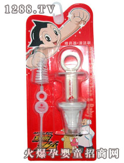 �F�۰�ͯľιˎ�� �坍ˢ