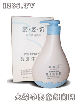 ���˷�������ԡ¶�������ã�