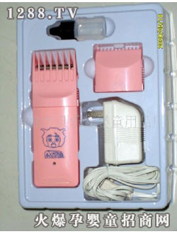 ؐ���ы�ͯ���l(f��)�� ��ͯ���l(f��)��HK-208