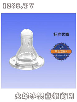 ���ۘ�(bi��o)������