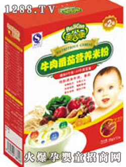 �W����ţ�ⷬ�ѠI(y��ng)�B(y��ng)�׷�