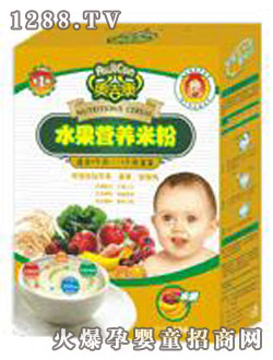 �W����ˮ���I�B(y��ng)�׷�