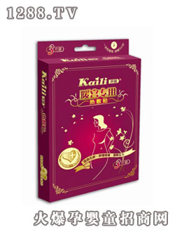 �_(k��i)��ů�m��(zhu��n)�ß���N