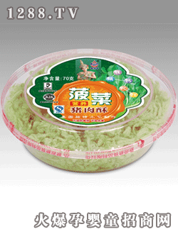 ��ζ���Ʋ��ˠI(y��ng)�B(y��ng)�i����70��