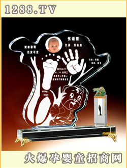 �̾��������鸣